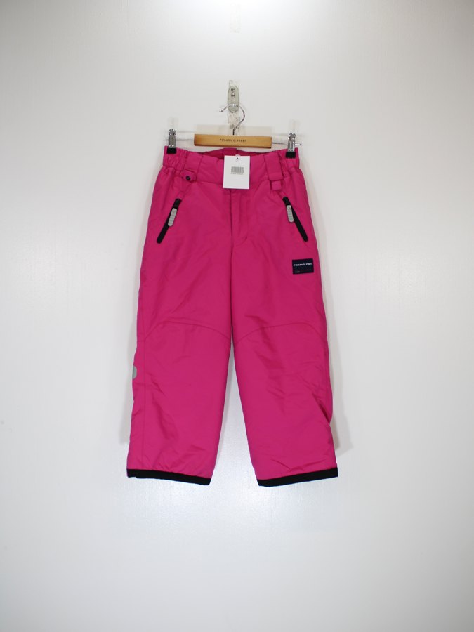 Kids Padded Trousers Kids Padded Trousers