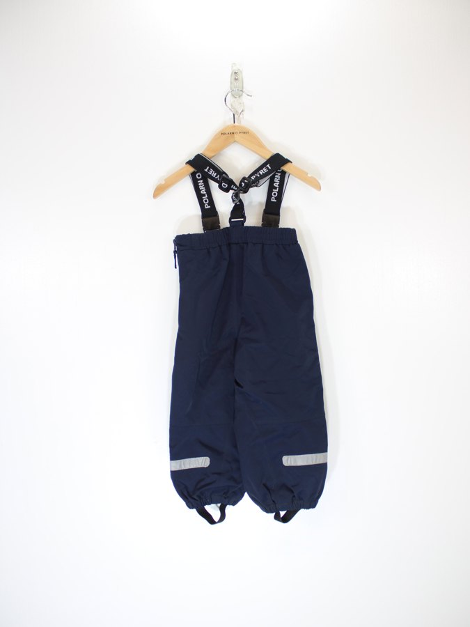 Kids Shell Trousers