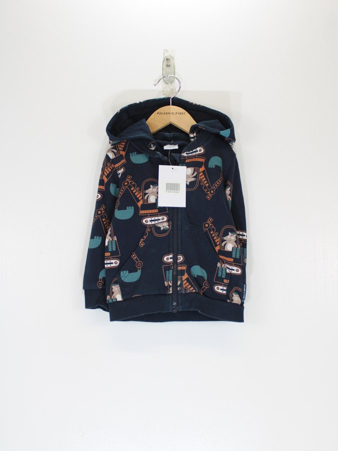 Kids Hooded Jacket Kids Hooded Jacket