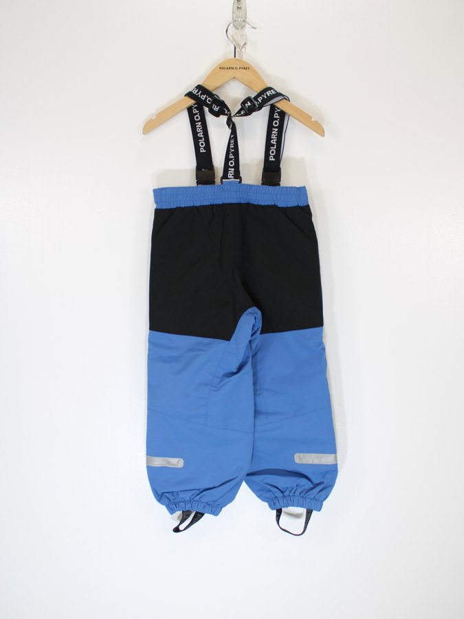 Kids Shell Trousers