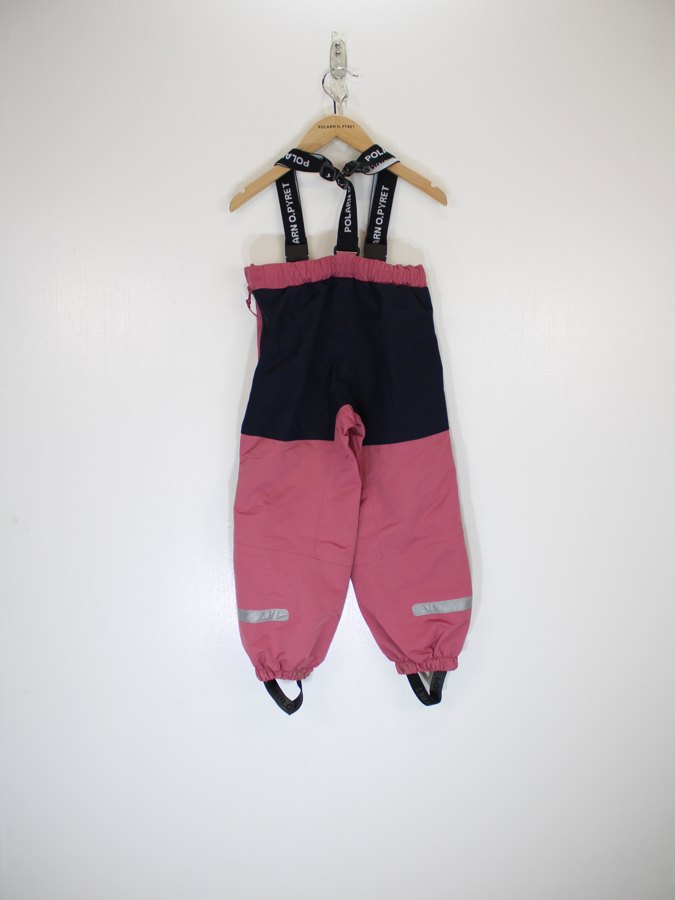 Kids Shell Trousers