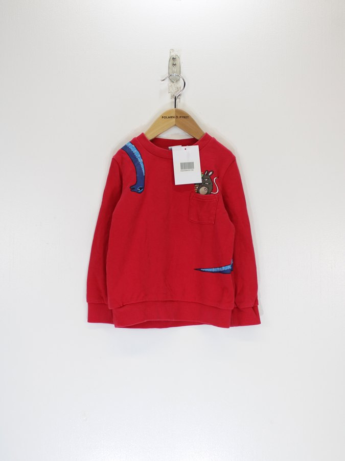 Kids Sweatshirt Kids Sweatshirt