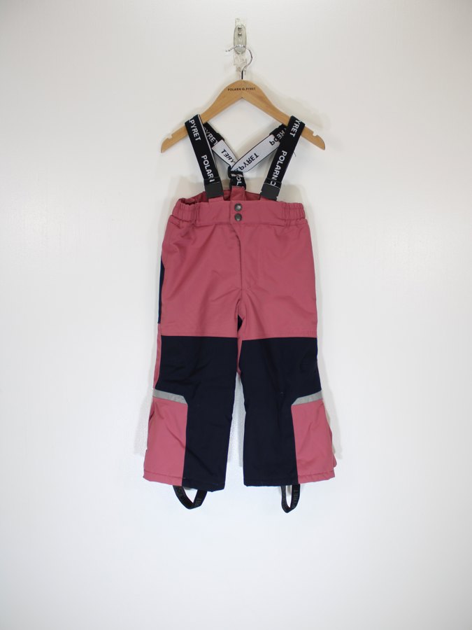 Kids Padded Trousers Kids Padded Trousers