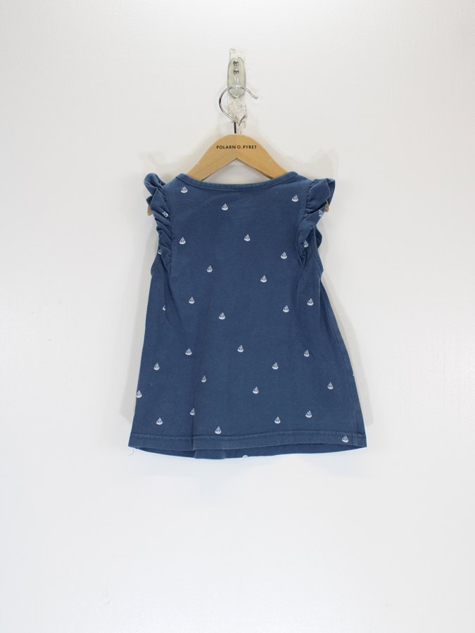 Kids T-Shirt Kids T-Shirt
