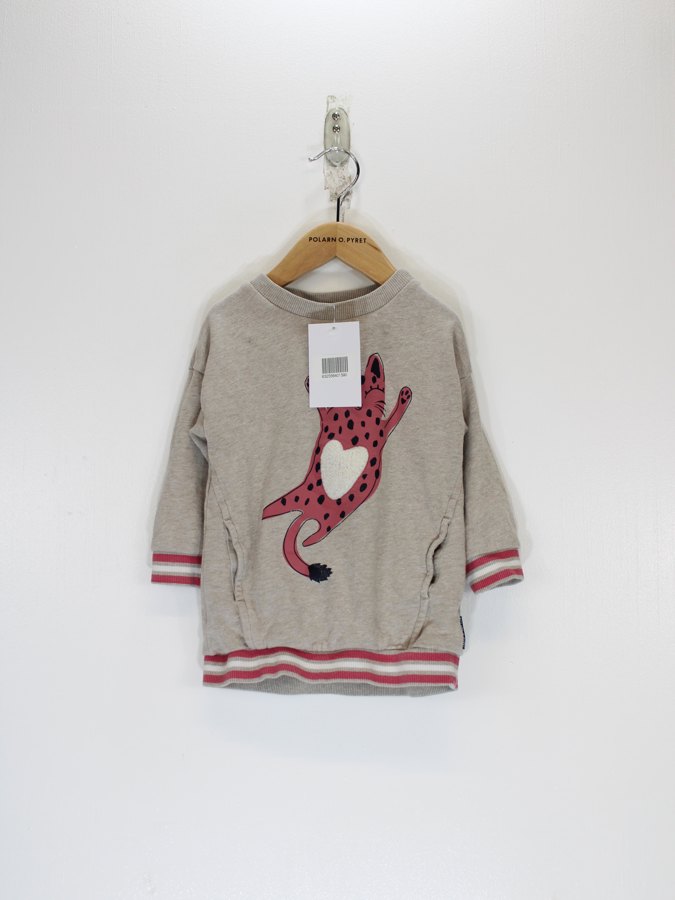 Kids Sweatshirt Kids Sweatshirt