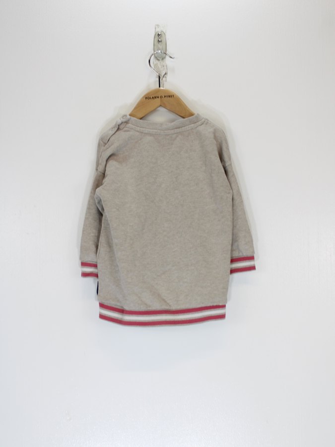 Kids Sweatshirt Kids Sweatshirt