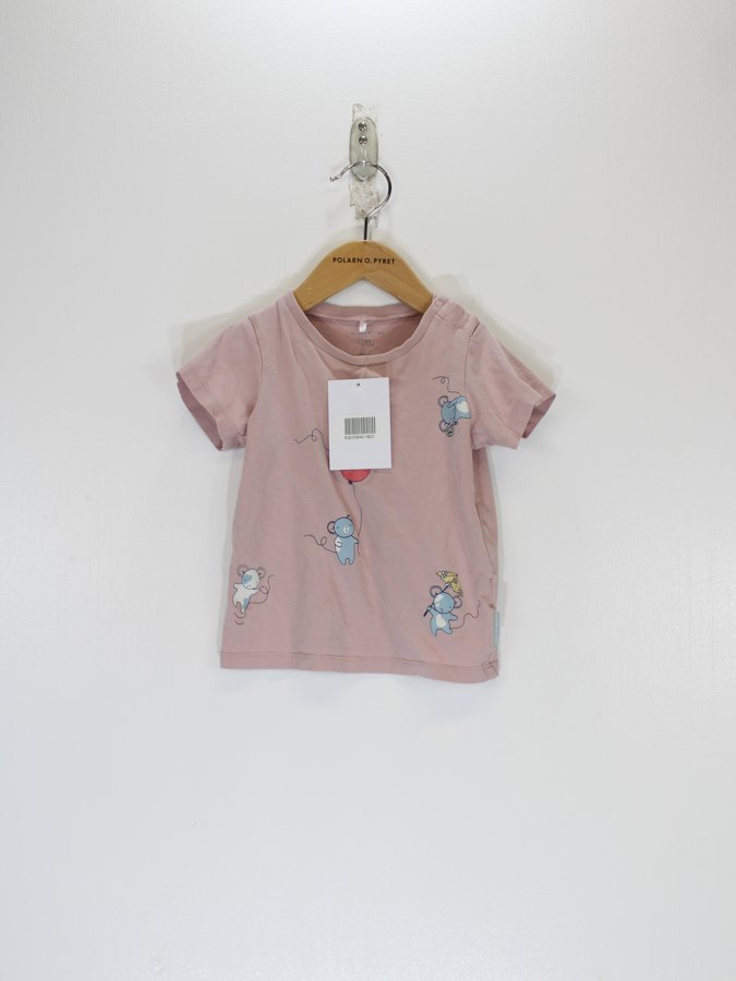 Baby T-Shirt Baby T-Shirt