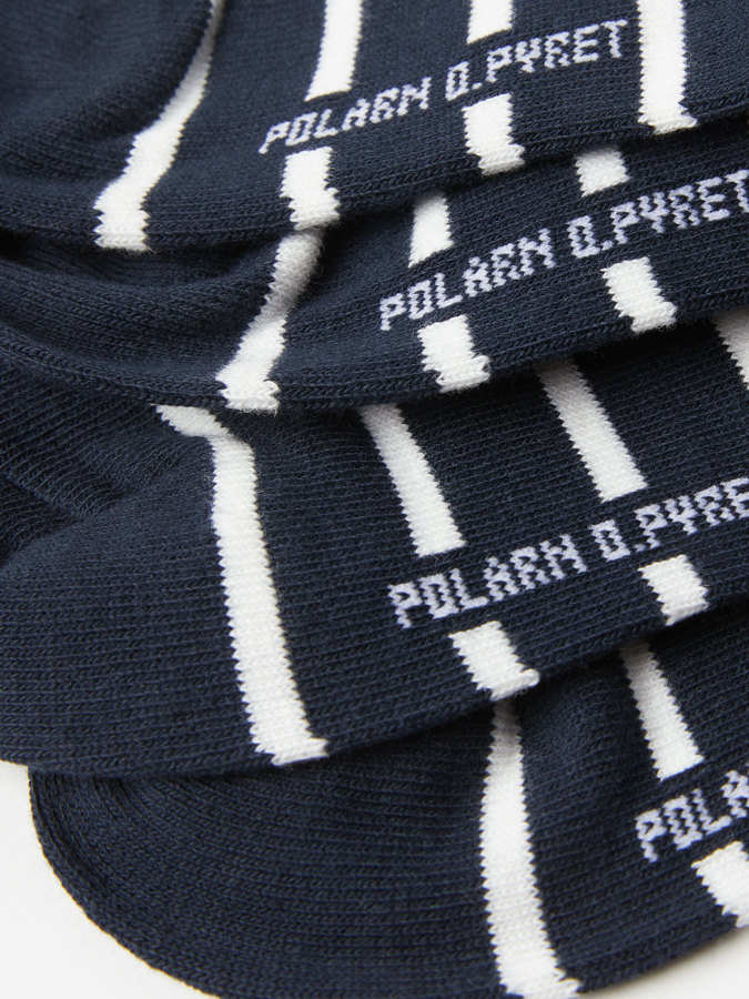 2-pack of striped socks