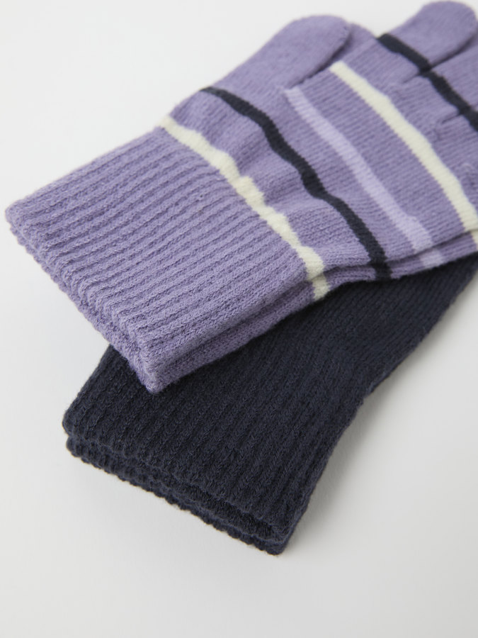 Knitted gloves, 2-pack