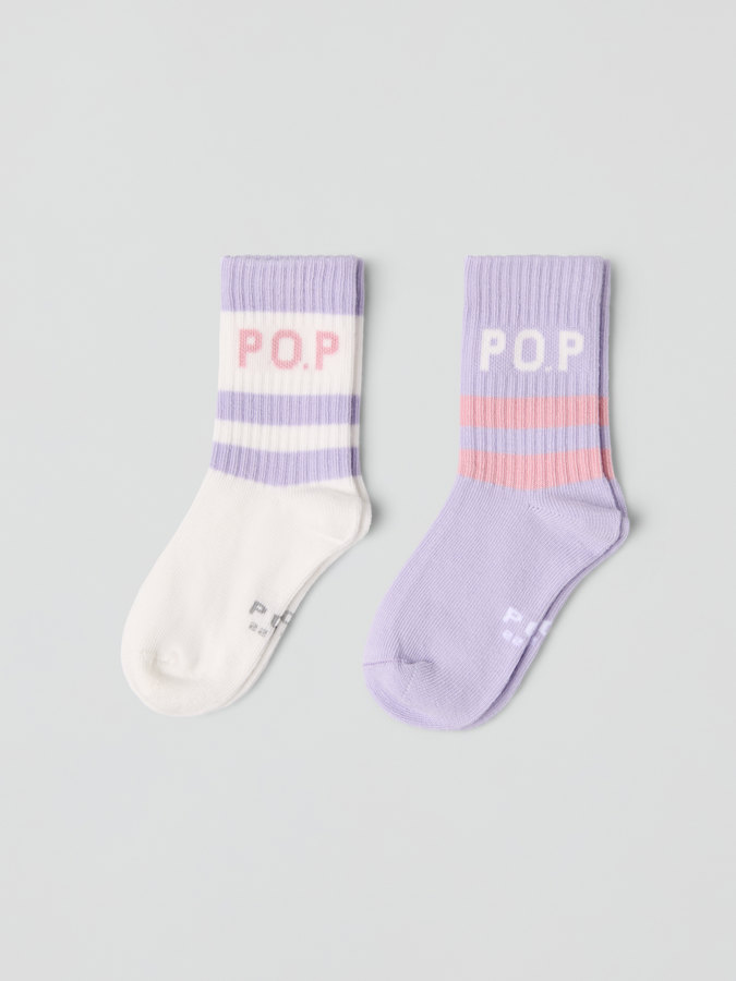 2-pack of sports socks