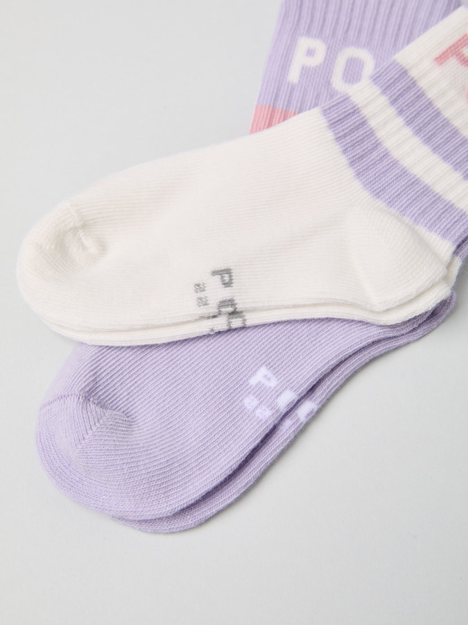 2-pack of sports socks