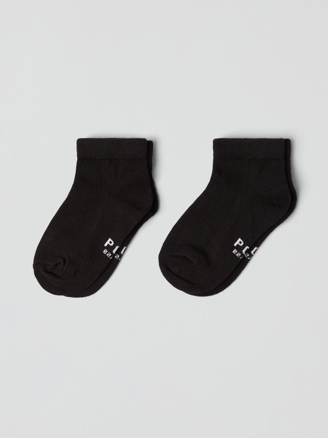 2-pack of low-cut socks