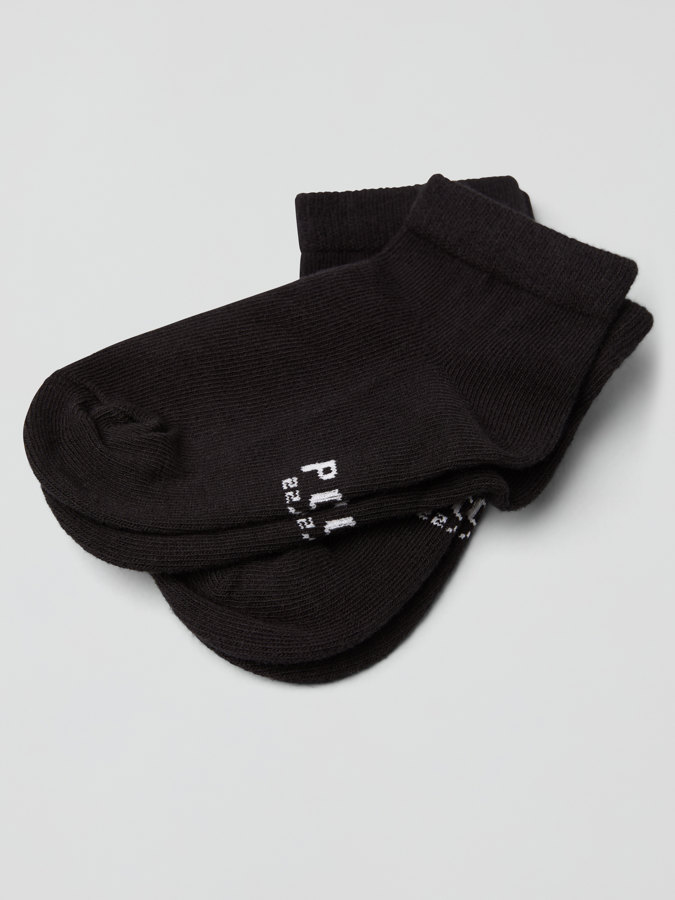2-pack of low-cut socks