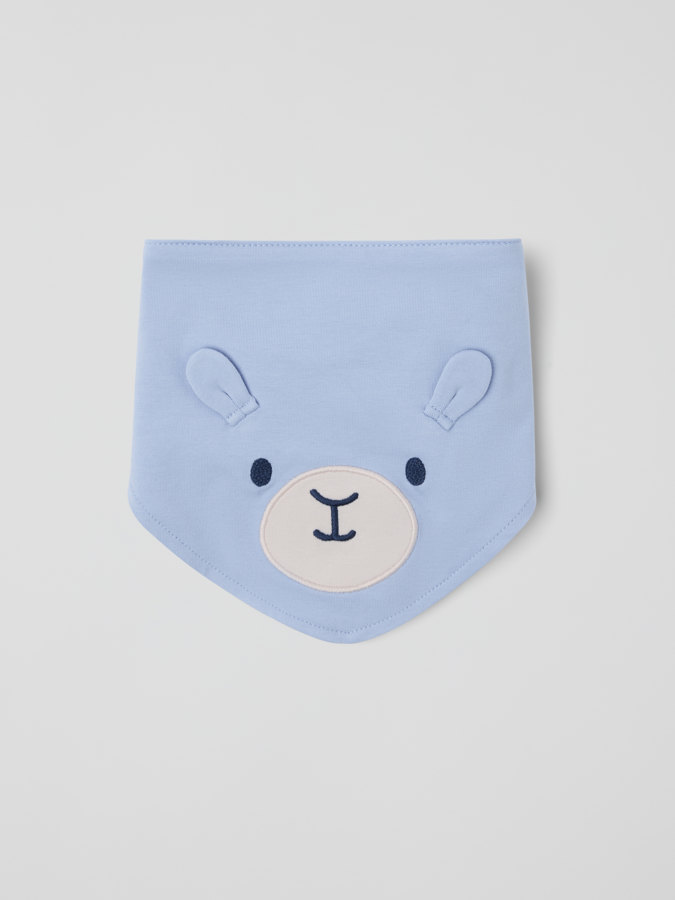 Bib lamb
