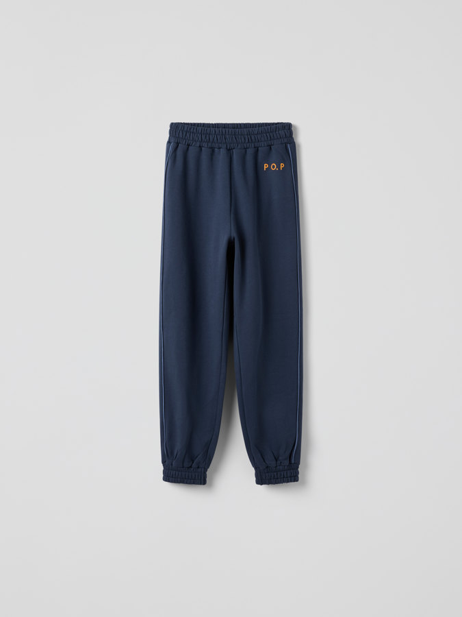 Sweatpants Sweatpants
