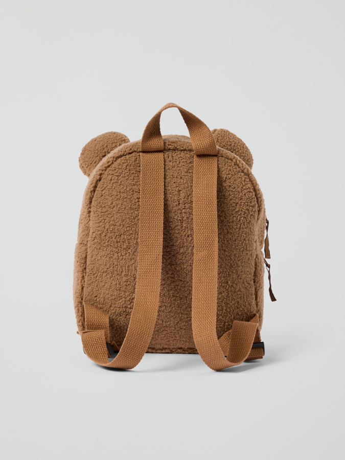 Fluffy rucksack