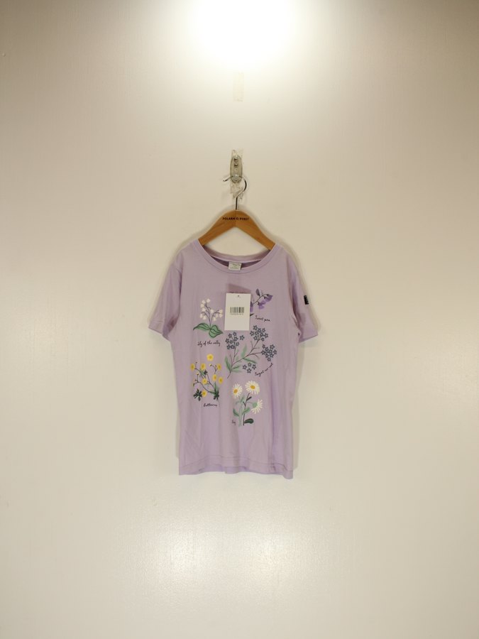 Kids T-Shirt Kids T-Shirt