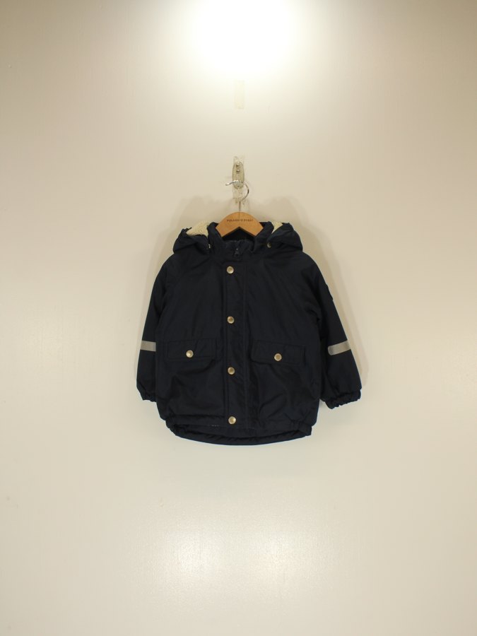 Kids Shell Jacket