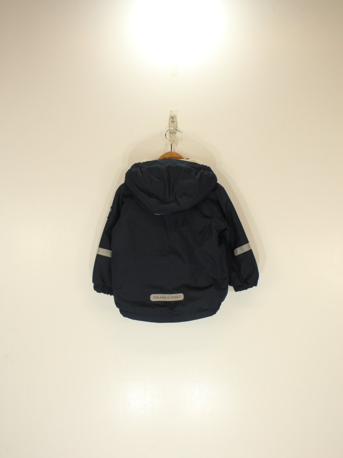 Kids Shell Jacket