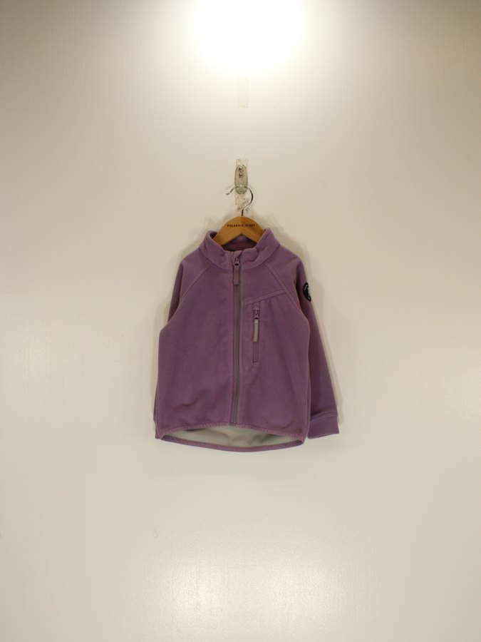 Kids Fleece Jacket Kids Fleece Jacket