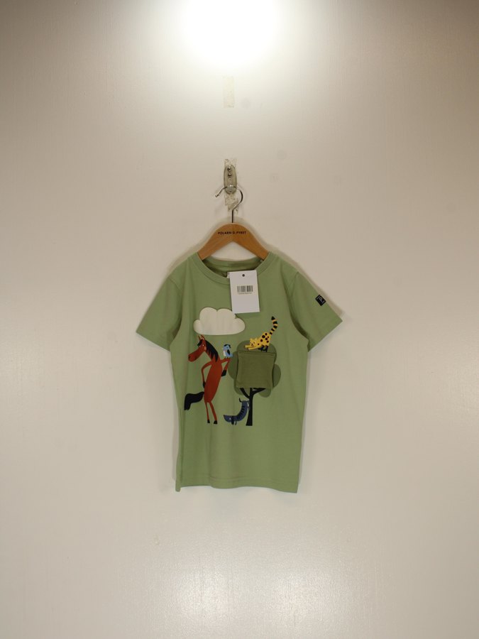 Kids T-Shirt