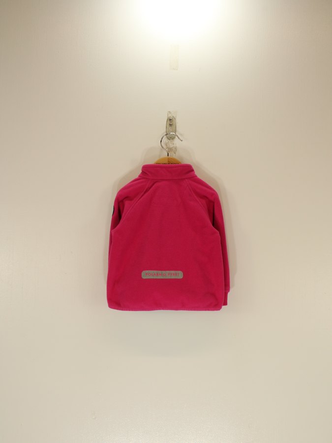 Baby Fleece Jacket Baby Fleece Jacket