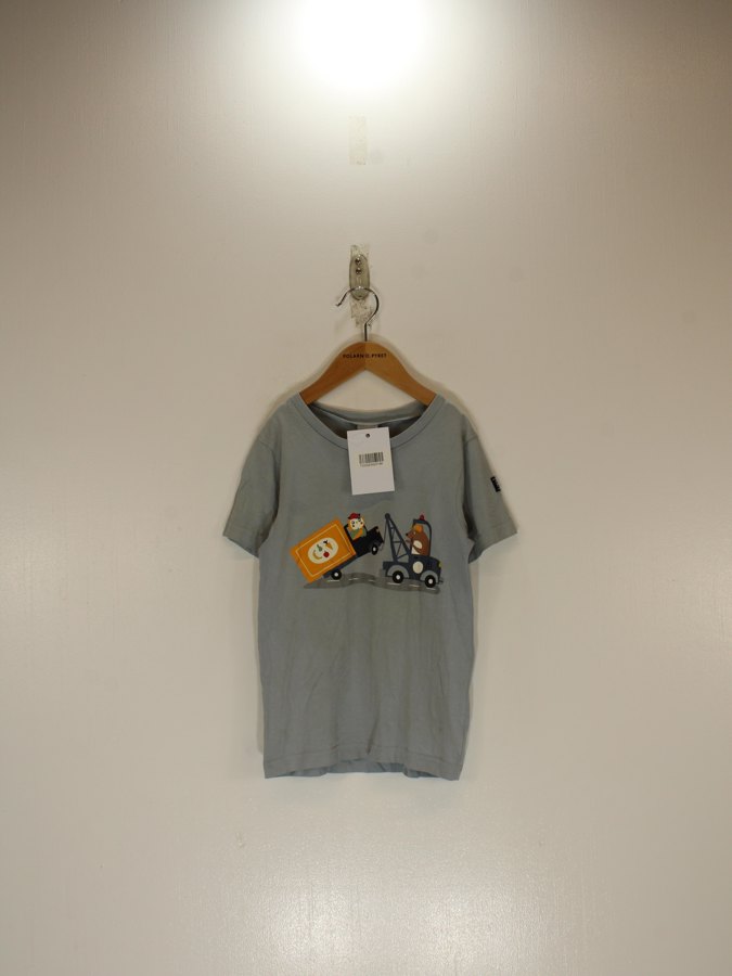 Kids T-Shirt Kids T-Shirt