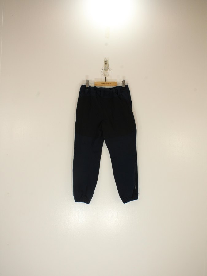 Kids Shell Trousers