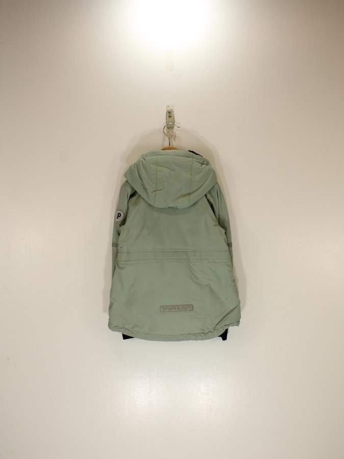 Kids Shell Jacket