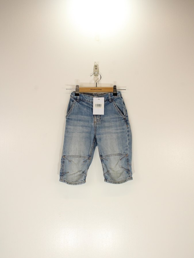 Kids Shorts