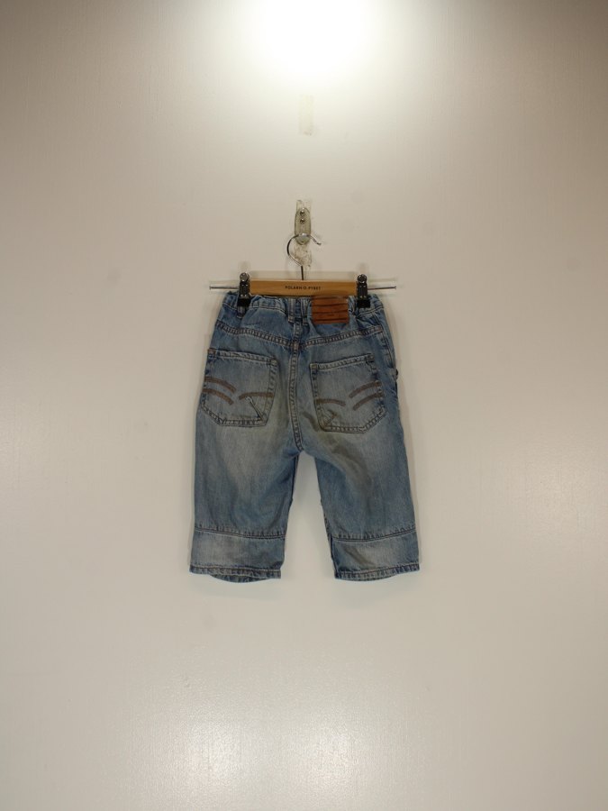 Kids Shorts