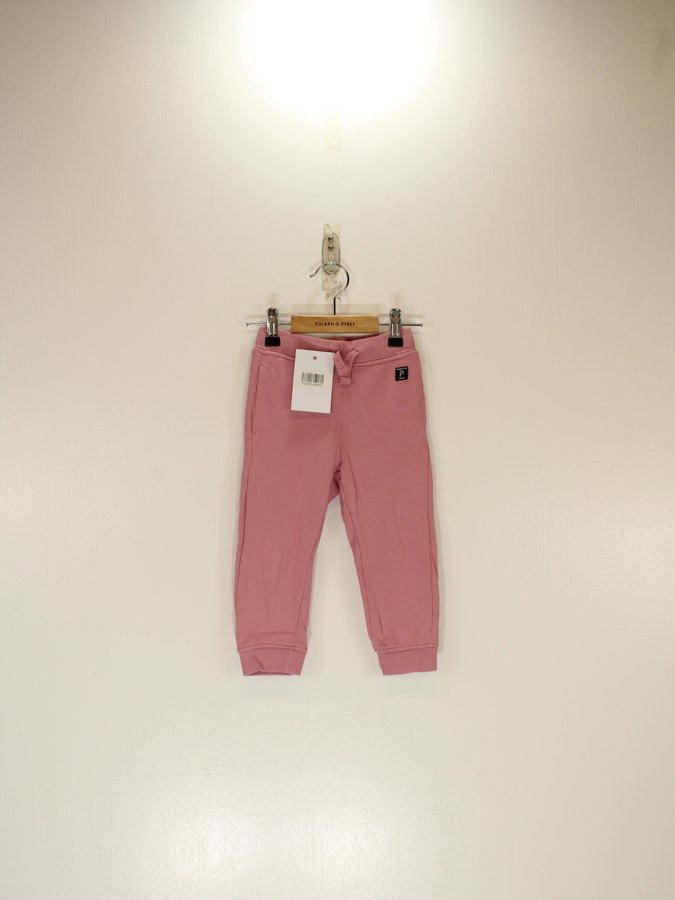 Kids Joggers Kids Joggers