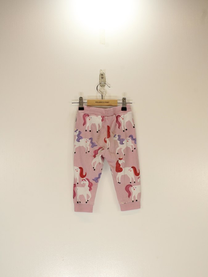 Kids Joggers Kids Joggers