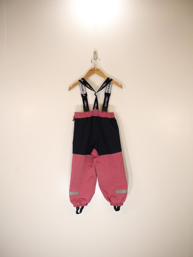 Kids Shell Trousers