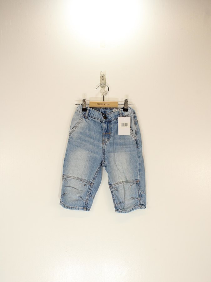 Kids Shorts