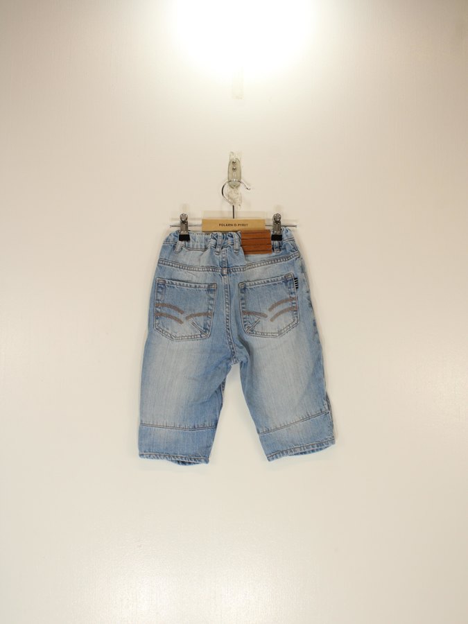 Kids Shorts