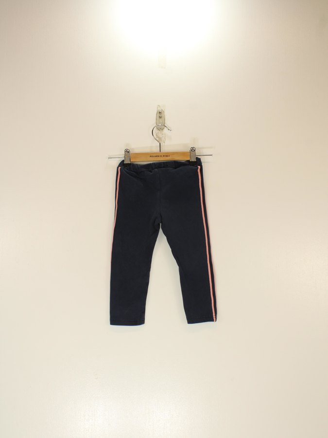 Kids Joggers Kids Joggers