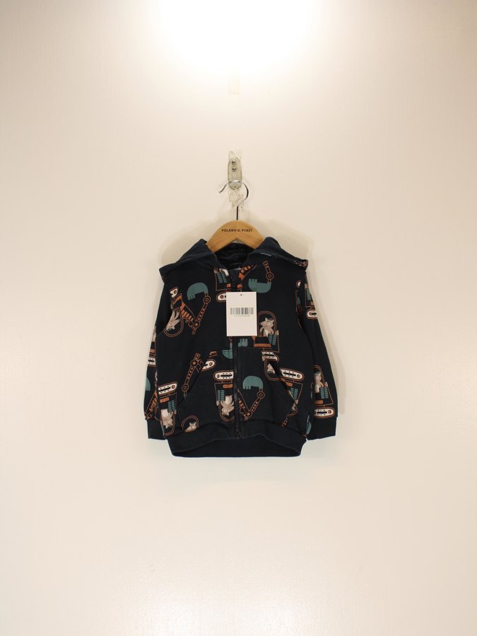 Kids Hooded Jacket