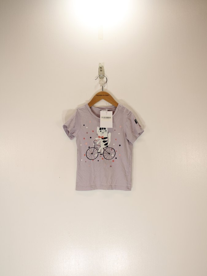 Kids T-Shirt Kids T-Shirt