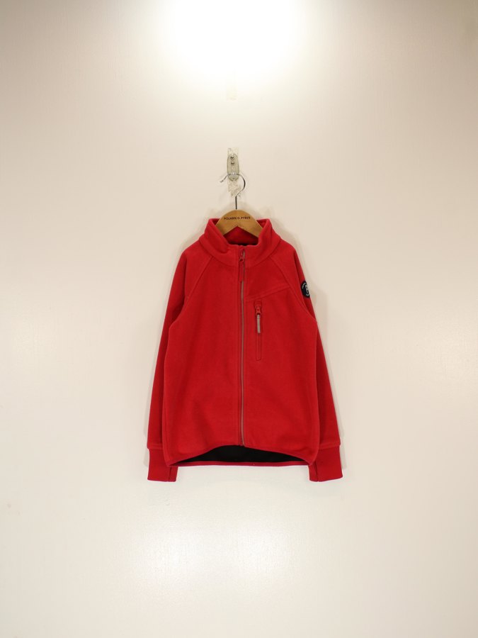 Kids Fleece Jacket Kids Fleece Jacket